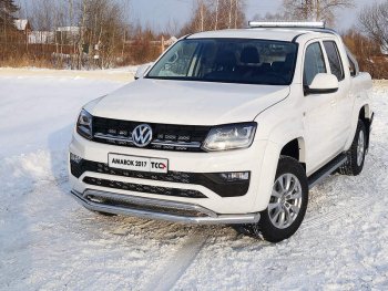 Защита передняя нижняя двойная с решеткой 76,1*42,4 мм ТСС Тюнинг Volkswagen Amarok (2016-2022) рестайлинг (нержавейка)