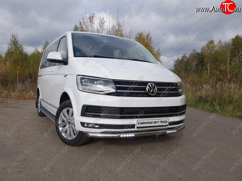 39 749 р. Защита переднего бампера нижняя с ДХО 60,3 мм ТСС Тюнинг Volkswagen Caravelle T6 дорестайлинг (2015-2019) (нержавейка)  с доставкой в г. Майкоп