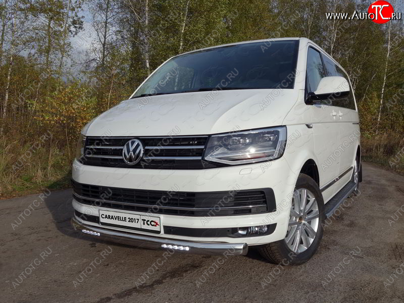 45 999 р. Защита передняя нижняя овальная с ДХО 75х42 мм ТСС Тюнинг Volkswagen Caravelle T6 дорестайлинг (2015-2019) (нержавейка)  с доставкой в г. Майкоп