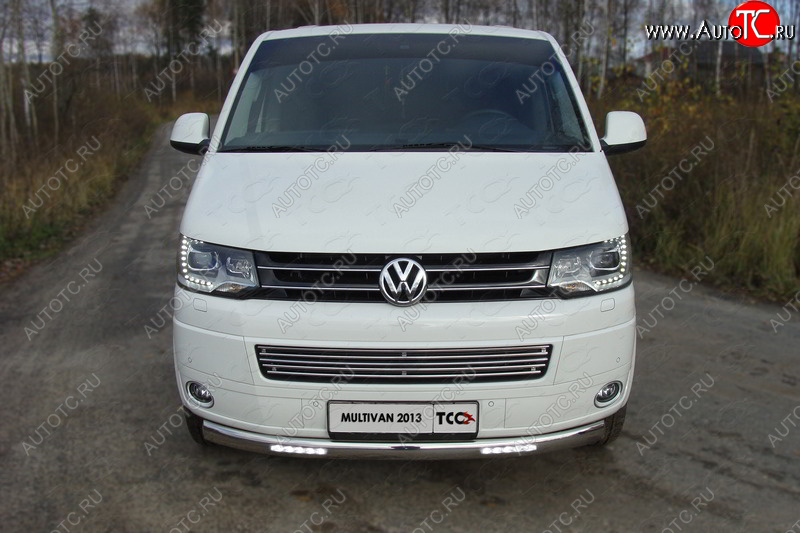 48 999 р. Защита передняя нижняя овальная с ДХО 75х42 мм ТСС Тюнинг  Volkswagen Multivan  T5 (2009-2015) рестайлинг (нержавейка)  с доставкой в г. Майкоп