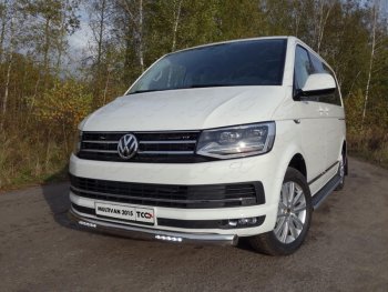 Защита передняя нижняя овальная с ДХО 75х42 мм ТСС Тюнинг Volkswagen Multivan  T6 (2016-2019) дорестайлинг (нержавейка)