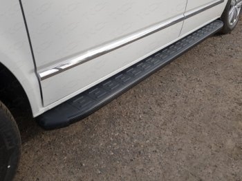 Пороги алюминиевые с пластиковой накладкой ТСС Тюнинг Volkswagen Multivan  T6 (2016-2019) дорестайлинг (карбон черные)