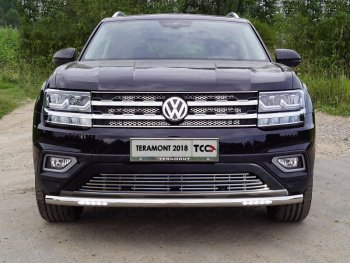 Защита переднего бампера нижняя с ДХО 60,3 мм ТСС Тюнинг Volkswagen Teramont  CA1 (2016-2020) дорестайлинг