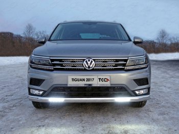 Защита передняя нижняя овальная длинная с ДХО 75х42 мм ТСС Тюнинг Volkswagen Tiguan  Mk2 (2016-2022) дорестайлинг, рестайлинг