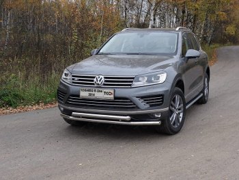 Защита переднего бампера нижняя двойная 60,3*60,3 мм ТСС Тюнинг Volkswagen Touareg  NF (2014-2018) рестайлинг (нержавейка)