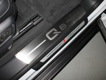 Накладки на пороги (4 шт) ТСС Тюнинг Audi Q8  4MN (2018-2022) (лист шлифованный, надпись Q8 )