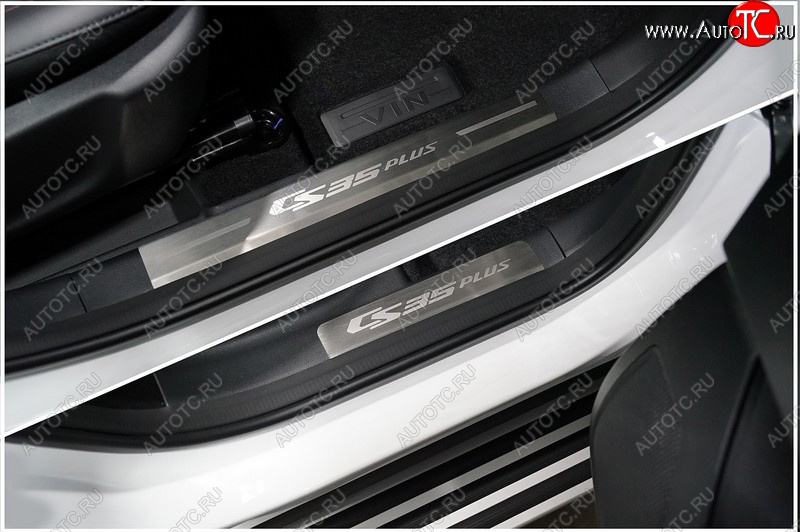 4 799 р. Накладки на передние пороги, ТСС Тюнинг  Changan CS35 Plus (2021-2025) рестайлинг (лист шлифованный CS35 plus)  с доставкой в г. Майкоп