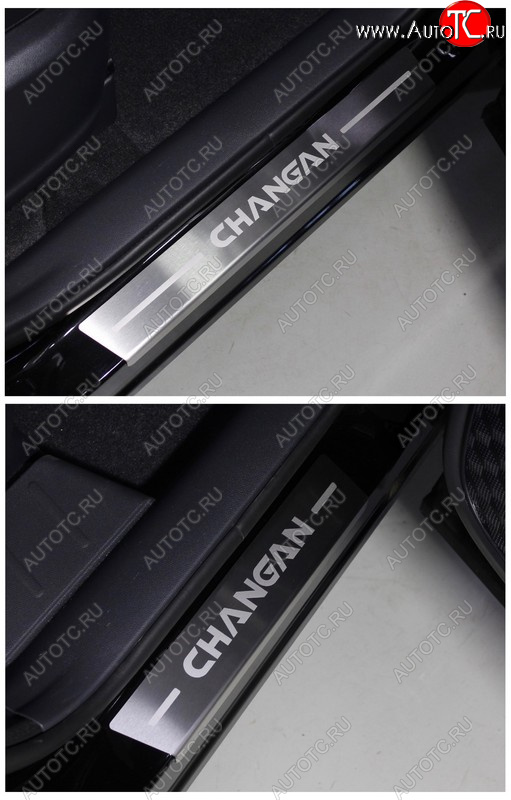4 599 р. Накладки на пороги, ТСС Тюнинг  Changan CS75 (2018-2022) 1-ый рестайлинг (лист шлифованный надпись Changan)  с доставкой в г. Майкоп