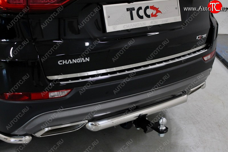 1 999 р. Накладка на задний бампер, ТСС Тюнинг  Changan CS75 (2018-2022) 1-ый рестайлинг (Лист шлифованный)  с доставкой в г. Майкоп