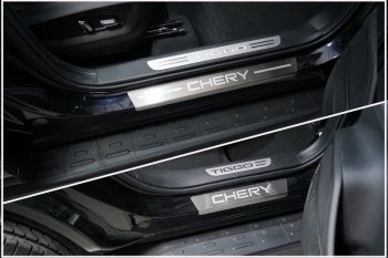 Накладки на пороги, ТСС Тюнинг Chery Tiggo 8 PRO (2021-2025) (лист шлифованный надпись Chery)