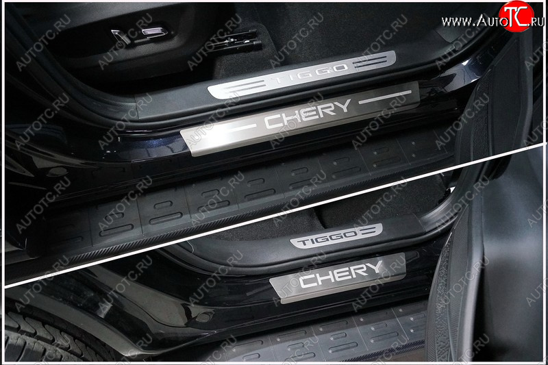 4 749 р. Накладки на пороги, ТСС Тюнинг  Chery Tiggo 8 PRO (2021-2025) (лист шлифованный надпись Chery)  с доставкой в г. Майкоп