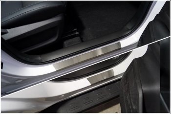 Накладки на пороги, ТСС Тюнинг Chery Tiggo 4 Pro (2021-2025)