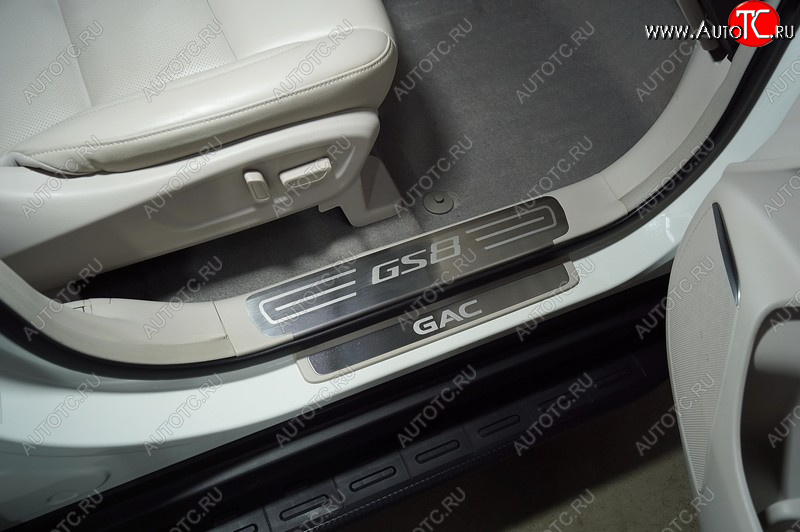 2 799 р. Накладки на пластиковые пороги, ТСС Тюнинг  GAC GS8 (2016-2023) (лист шлифованный надпись GS8)  с доставкой в г. Майкоп