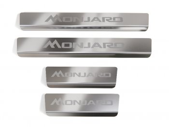 Накладки на пороги, ТСС Тюнинг Geely Monjaro (2022-2025) (лист шлифованный надпись Monjaro)