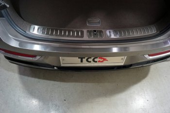 Накладка на задний бампер лист шлифованный, ТСС Тюнинг GENESIS GV80  JK1 (2020-2022) (Лист шлифованный)