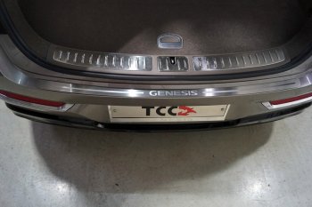 Накладка на задний бампер, ТСС Тюнинг GENESIS GV80  JK1 (2020-2022) (лист шлифованный надпись Genesis)