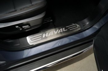 Накладки на пластиковые пороги, ТСС Тюнинг Haval Dargo (2022-2025) (лист шлифованный надпись Haval)