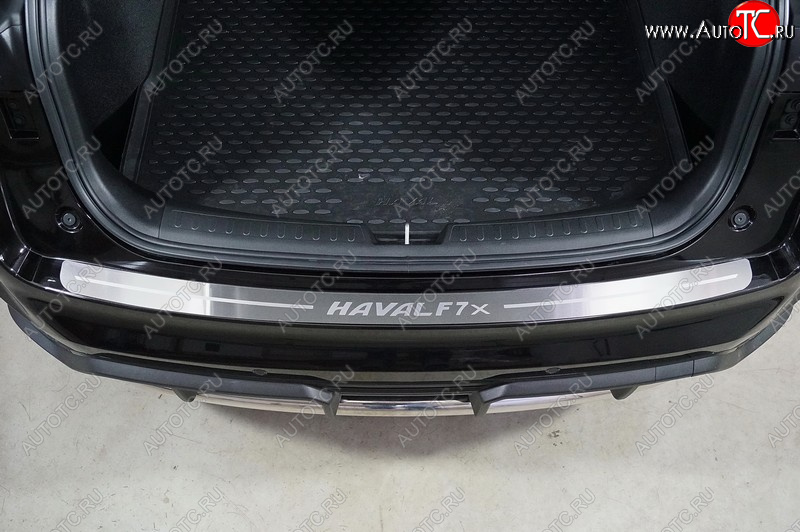 4 099 р. Накладка на задний бампер, ТСС Тюнинг  Haval F7x (2022-2024) рестайлинг (лист шлифованный надпись Haval F7Х)  с доставкой в г. Майкоп