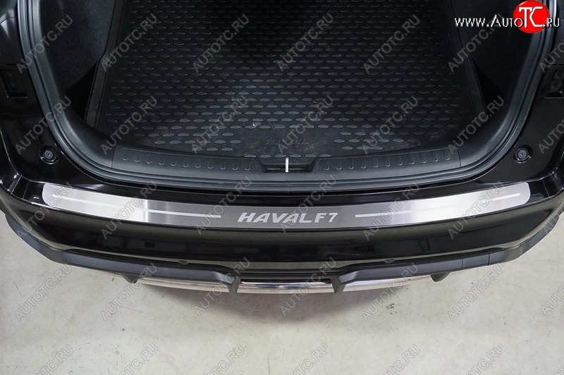 4 099 р. Накладка на задний бампер, ТСС Тюнинг  Haval F7 (2022-2024) рестайлинг (лист шлифованный надпись Haval F7)  с доставкой в г. Майкоп