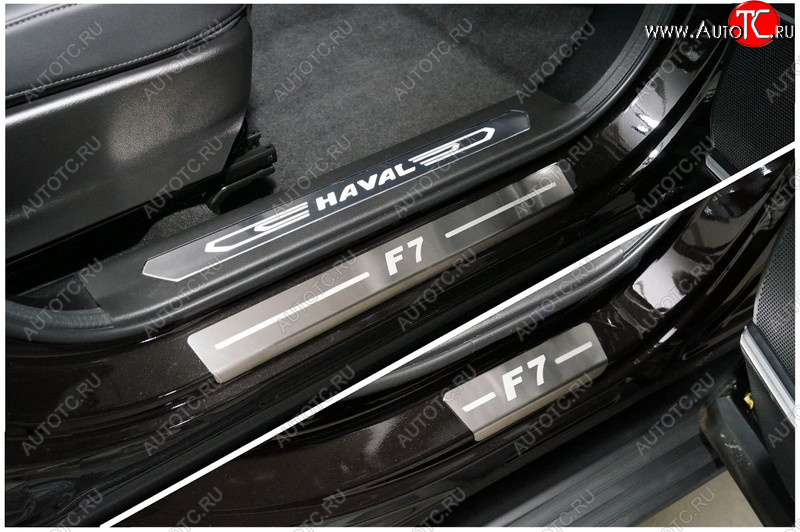 3 599 р. Накладки на пороги, ТСС Тюнинг  Haval F7 (2022-2024) рестайлинг (лист шлифованный надпись F7)  с доставкой в г. Майкоп