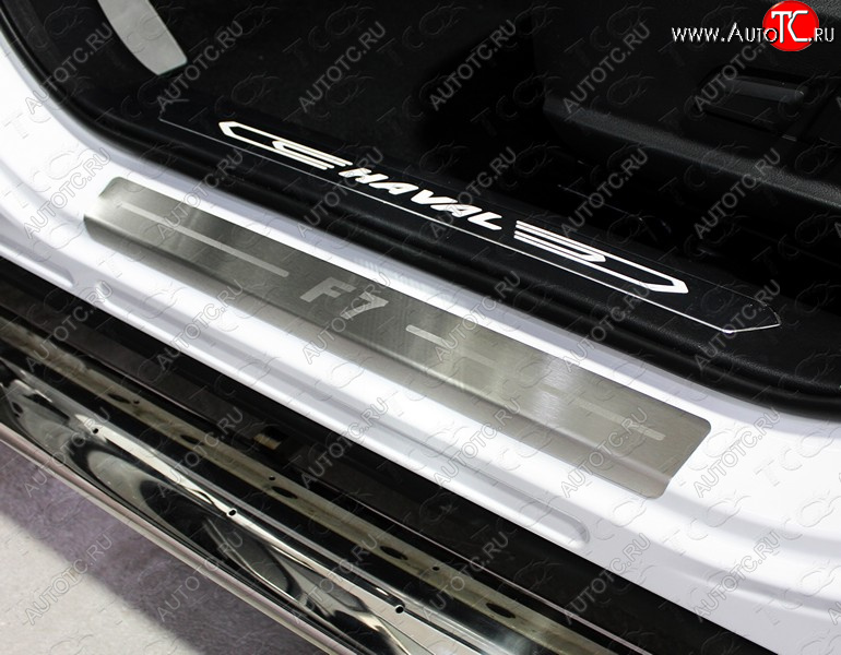 4 599 р. Накладки на пороги, ТСС Тюнинг  Haval F7 (2018-2022)  дорестайлинг (лист шлифованный надпись F7)  с доставкой в г. Майкоп