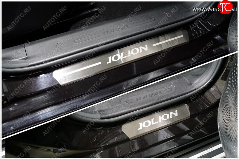 4 849 р. Накладки на пороги, ТСС Тюнинг  Haval Jolion (2020-2025) дорестайлинг, рестайлинг (лист шлифованный надпись Jolion)  с доставкой в г. Майкоп