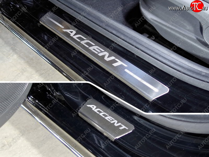 2 999 р. Накладки на пороги, ТСС Тюнинг  Hyundai Accent  MC (2005-2011) седан, хэтчбек (лист шлифованный надпись Accent)  с доставкой в г. Майкоп
