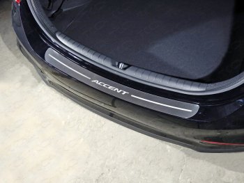 Накладки на задний бампер, ТСС Тюнинг Hyundai Solaris  HCR (2017-2020) седан дорестайлинг (лист шлифованный надпись Accent)