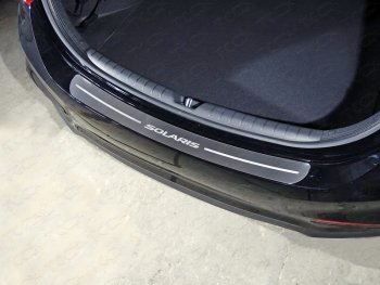 Накладка на задний бампер, ТСС Тюнинг Hyundai Solaris  HCR (2017-2020) седан дорестайлинг (лист шлифованный надпись Solaris)