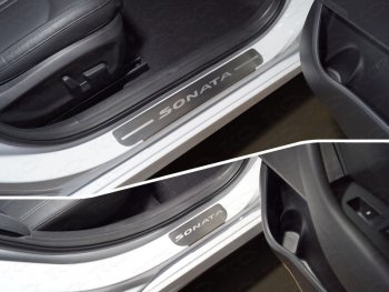 Накладки на пороги, ТСС Тюнинг Hyundai Sonata LF рестайлинг (2017-2019) (лист шлифованный надпись Sonata)