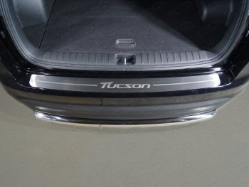 Накладка на задний бампер, ТСС Тюнинг Hyundai Tucson  TL (2018-2021) рестайлинг (лист шлифованный надпись Tucson)