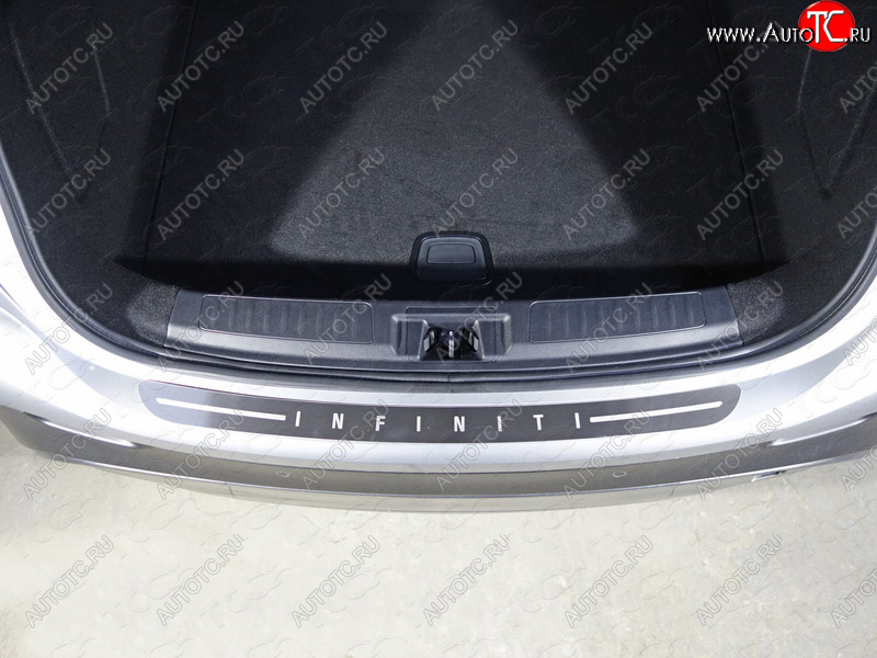 2 999 р. Накладка на задний бампер, ТСС Тюнинг  INFINITI QX30  H15E (2016-2020) (лист шлифованный надпись Infiniti)  с доставкой в г. Майкоп
