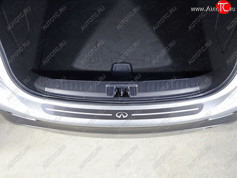2 999 р. Накладка на задний бампер ТСС Тюнинг  INFINITI QX30  H15E (2016-2020) (лист шлифованный логотип Infiniti)  с доставкой в г. Майкоп