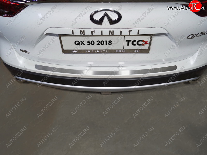 1 999 р. Накладка на задний бампер, ТСС Тюнинг  INFINITI Qx50  J55 (2017-2022) (Лист шлифованный)  с доставкой в г. Майкоп