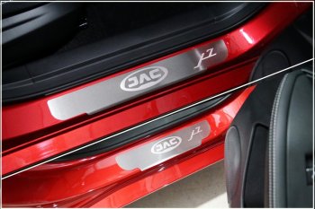 лист шлифованный JAC J7 4544р лист шлифованный JAC J7 4544р