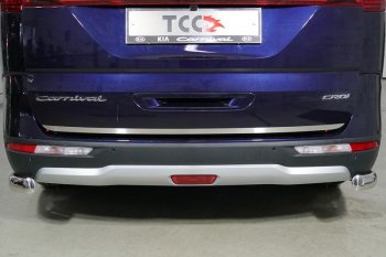 Накладка на заднюю дверь, ТСС Тюнинг KIA Carnival KA4 минивэн дорестайлинг (2020-2023)
