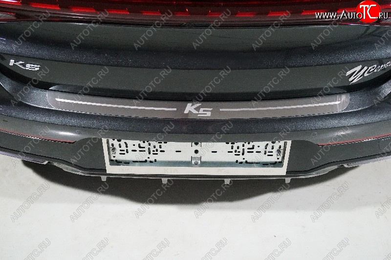 2 199 р. Накладка на задний бампер, ТСС Тюнинг  KIA K5  DL (2019-2022) (лист шлифованный надпись K5)  с доставкой в г. Майкоп