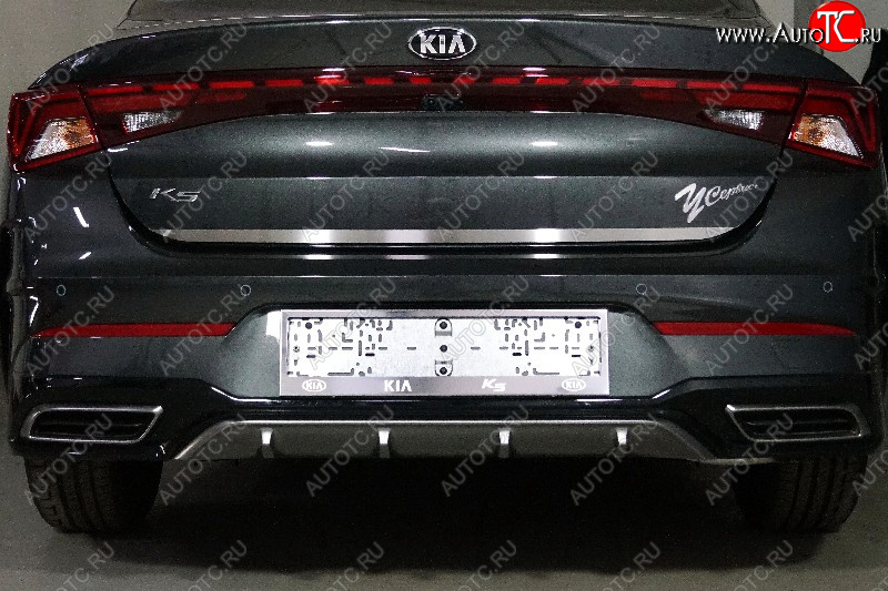1 289 р. Накладка на заднюю дверь, ТСС Тюнинг  KIA K5  DL (2019-2022) (Лист шлифованный)  с доставкой в г. Майкоп