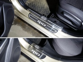 Накладки внешние и на пластиковые пороги ТСС Тюнинг KIA Rio  3 QB (2015-2017) рестайлинг седан, рестайлингхэтчбек5дв. (лист шлифованый надпись KIA)