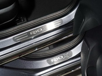 Накладки на пороги, ТСС Тюнинг KIA Rio X рестайлинг (2020-2025) (лист шлифованный надпись RIO )