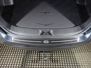 Лист шлифованный логотип KIA 3931р Лист шлифованный логотип KIA 3931р