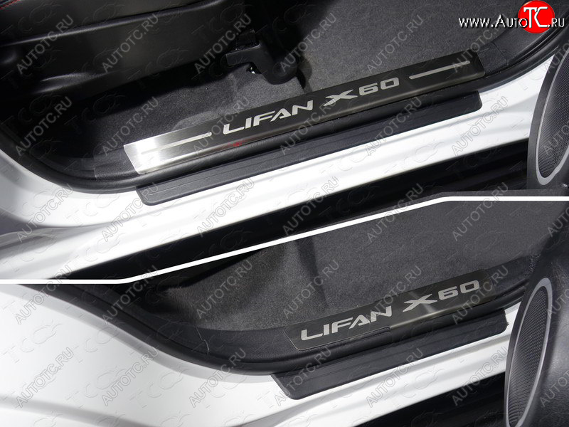 4 399 р. Накладки на пластиковые пороги, ТСС Тюнинг  Lifan X60 (2016-2025) 2-ой рестайлинг (лист шлифованный надпись Lifan X60)  с доставкой в г. Майкоп