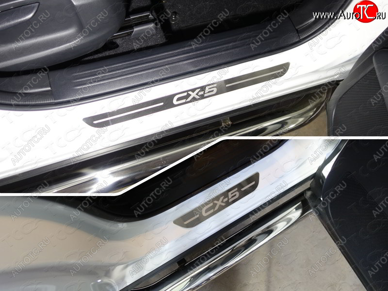 3 659 р. Накладки на пороги, ТСС Тюнинг  Mazda CX-5  KF (2016-2025) (лист шлифованный надпись CX-5)  с доставкой в г. Майкоп