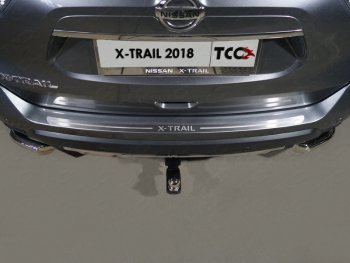 Накладка на задний бампер, ТСС Тюнинг Nissan X-trail  3 T32 (2017-2022) рестайлинг (лист шлифованный надпись X-Trail)