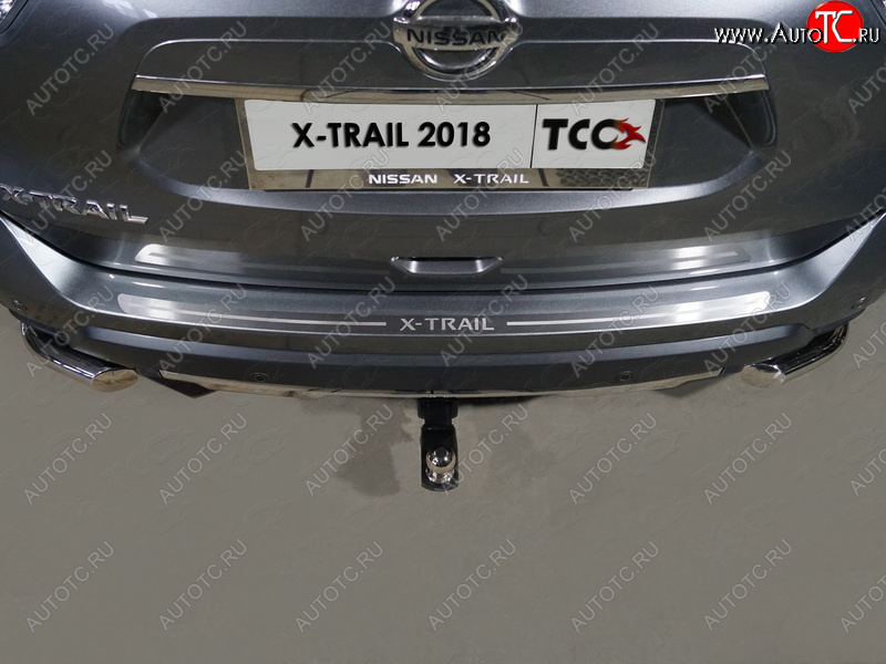 2 399 р. Накладка на задний бампер, ТСС Тюнинг  Nissan X-trail  3 T32 (2017-2022) рестайлинг (лист шлифованный надпись X-Trail)  с доставкой в г. Майкоп