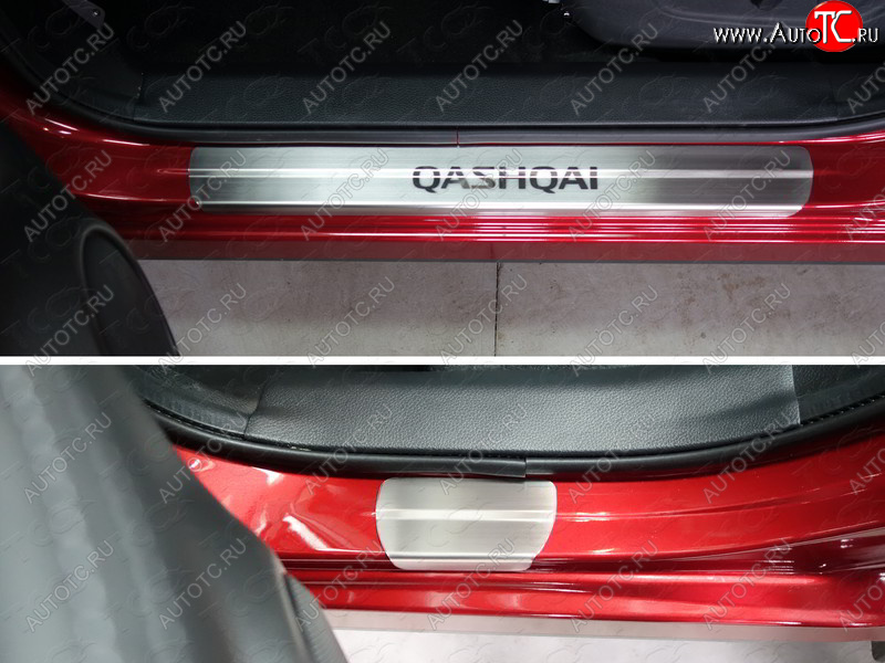 4 649 р. Накладки на пороги, ТСС Тюнинг  Nissan Qashqai  2 (2013-2019) J11 дорестайлинг (лист шлифованный надпись Qashqai)  с доставкой в г. Майкоп