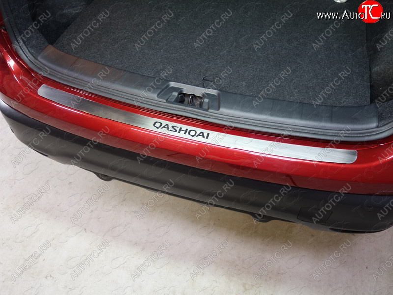 2 999 р. Накладка на задний бампер, ТСС Тюнинг  Nissan Qashqai  2 (2013-2022) J11 дорестайлинг, J11 рестайлинг (лист шлифованный надпись Qashqai)  с доставкой в г. Майкоп