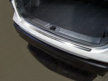 Накладка на задний бампер, ТСС Тюнинг Nissan Qashqai  2 (2017-2022) J11 рестайлинг (лист шлифованный надпись Qashqai)