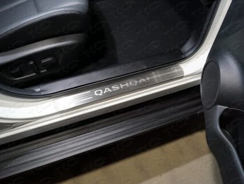 Накладки на пороги, ТСС Тюнинг Nissan Qashqai  2 (2017-2022) J11 рестайлинг (лист шлифованный надпись Qashqai)