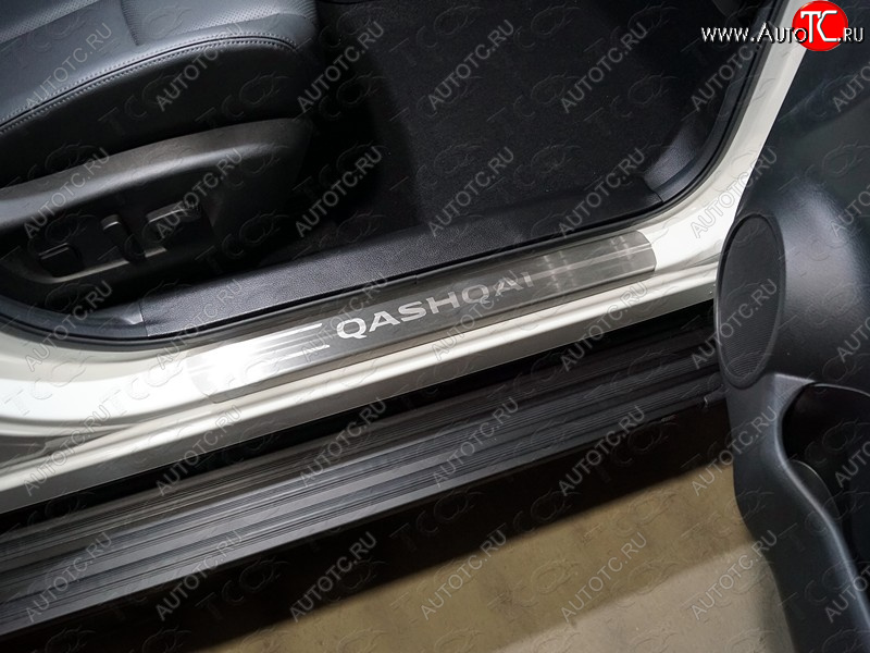 4 649 р. Накладки на пороги, ТСС Тюнинг  Nissan Qashqai  2 (2017-2022) J11 рестайлинг (лист шлифованный надпись Qashqai)  с доставкой в г. Майкоп